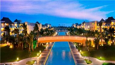 Hard Rock Hotel & Casino Punta Cana in Punta Cana, DO