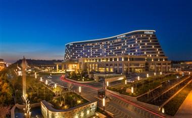 Hilton Urumqi in Urumqi, CN