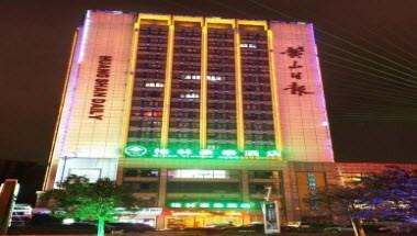 GreenTree Inn Huangshan Railway Station Tiandu Avenue Business Hotel in Huangshan, CN