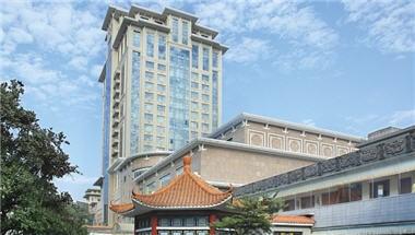 Panyu Hotel in Guangzhou, CN