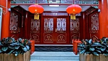 Imperial Courtyard in Beijing, CN