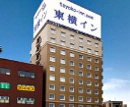 Toyoko Inn Fujieda Eki Kita-guchi in Fujieda, JP