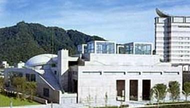 Nagaragawa Convention Center in Gifu, JP