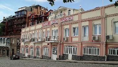 Hotel GTM Kapan in Tbilisi, GE