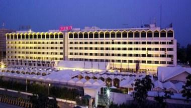 Islamabad Marriott Hotel in Islamabad, PK