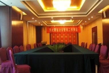 Jiaxing Diamond Hotel in Jiaxing, CN