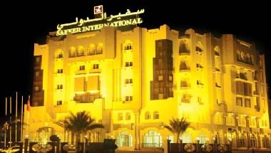 Safeer International Hotel in Muscat, OM
