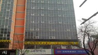 Hanting Inn -taishan in Tai'An, CN