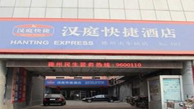 Hanting Express Texas Railway Station in Dezhou, CN