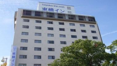 Toyoko Inn Takamatsu Nakajin-cho in Nagoya, JP