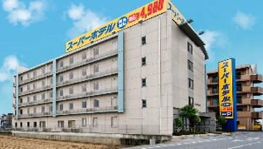 Super Hotel Minami Hikone Stn.Front in Hikone, JP