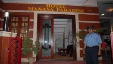 Hotel Manasa Paradise in Bengaluru, IN