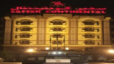 Safeer Continental Hotel in Muscat, OM