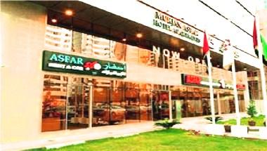 Murjan Asfar Hotel Apartments in Abu Dhabi, AE