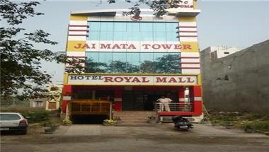 Hotel Royal Mall in Rohtak, IN