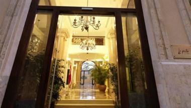 Le Patio Hotel in Beirut, LB