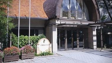 Senri Hankyu Hotel in Toyonaka, JP