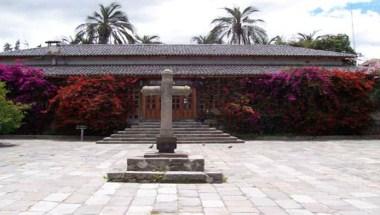 Hacienda La Carriona in Quito, EC