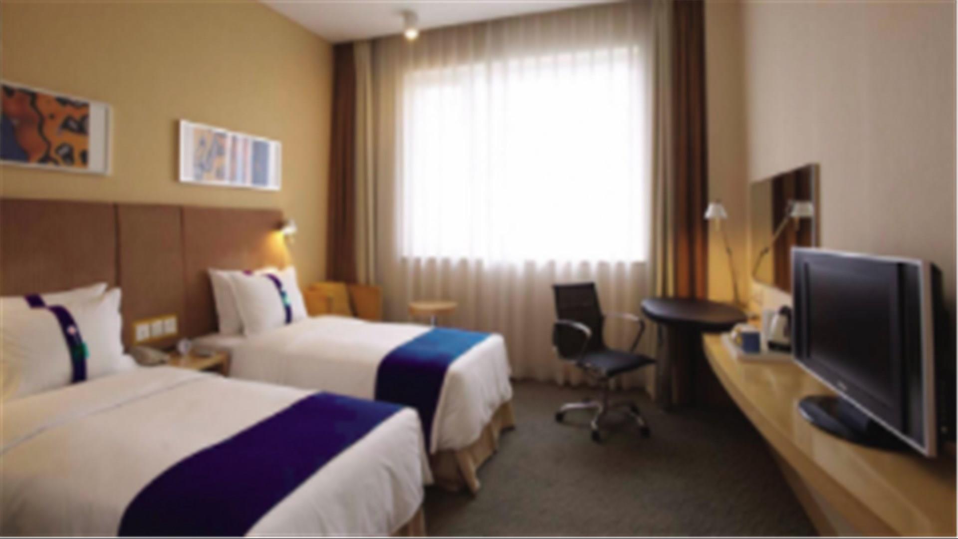 Holiday Inn Express Anshan Downtown in Anshan, CN