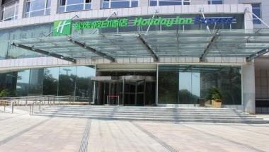 Holiday Inn Express Weihai Hi-Tech Zone in Weihai, CN