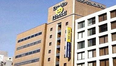 Smile Hotel Tokyo-Nihonbashi in Tokyo, JP