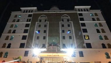 Grand Puteri Hotel in Kuala Terengganu, MY