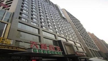 Shijiazhuang Guangan Street Express Hotel in Shijiazhuang, CN