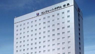 Comfort Hotel Gifu in Gifu, JP