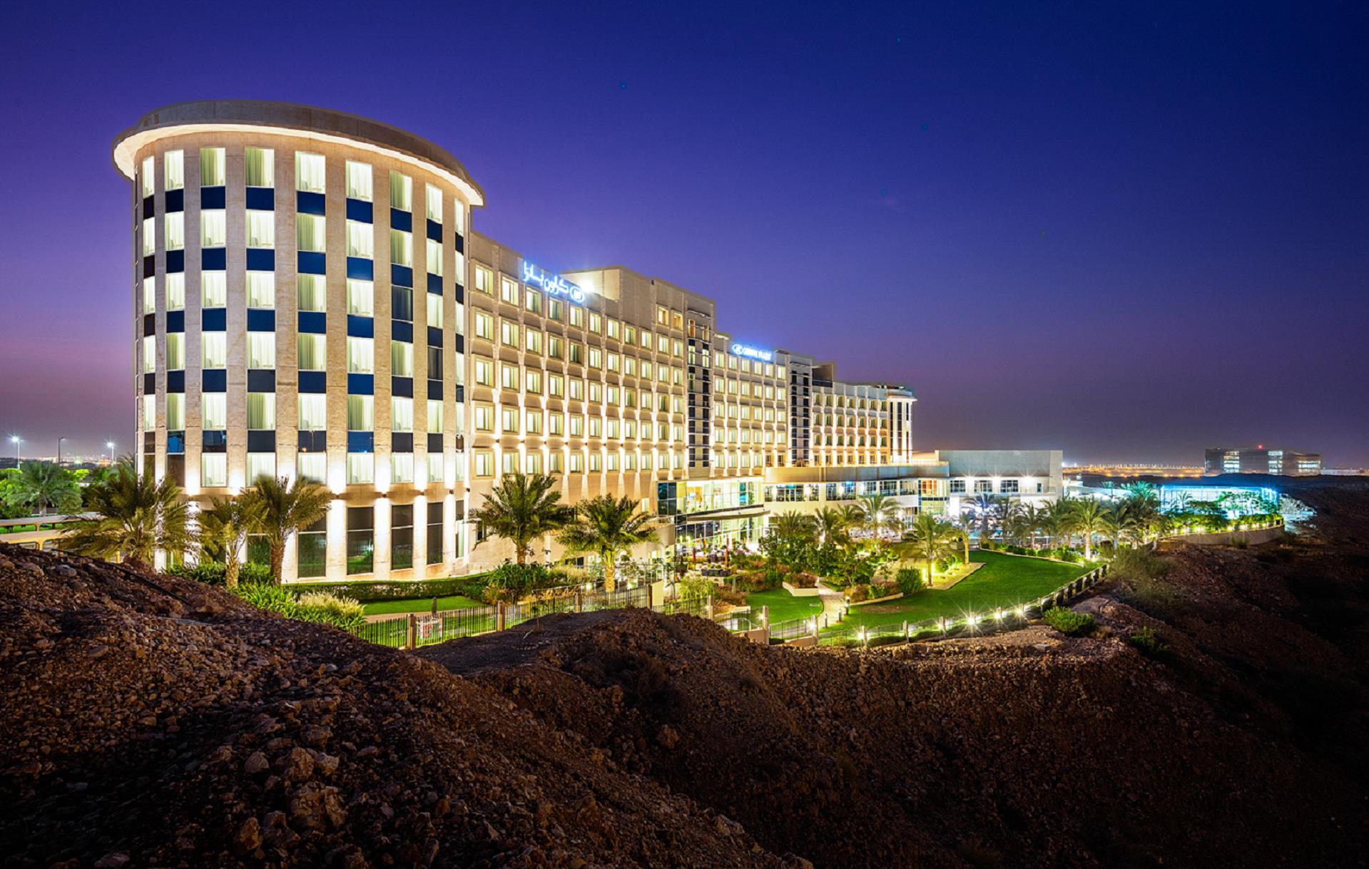 Crowne Plaza Muscat OCEC in Muscat, OM