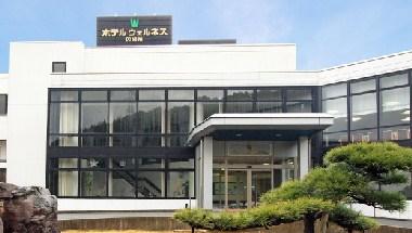 Hotel Wellness Inabaji in Tottori, JP