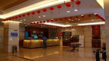 GreenTree Inn Wuhu Fangte West Tianmenshan Road Business Hotel in Wuhu, CN