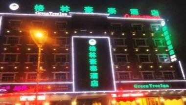 GreenTree Inn Huaibei Suixi Sandikou Business Hotel in Huaibei, CN