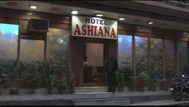 Hotel Ashiana in New Delhi, IN