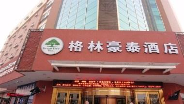 GreenTree Inn Xuzhou Railway Station Hotel in Xuzhou, CN