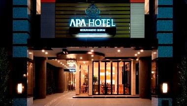 APA Hotel Kodemmacho-Ekimae in Tokyo, JP
