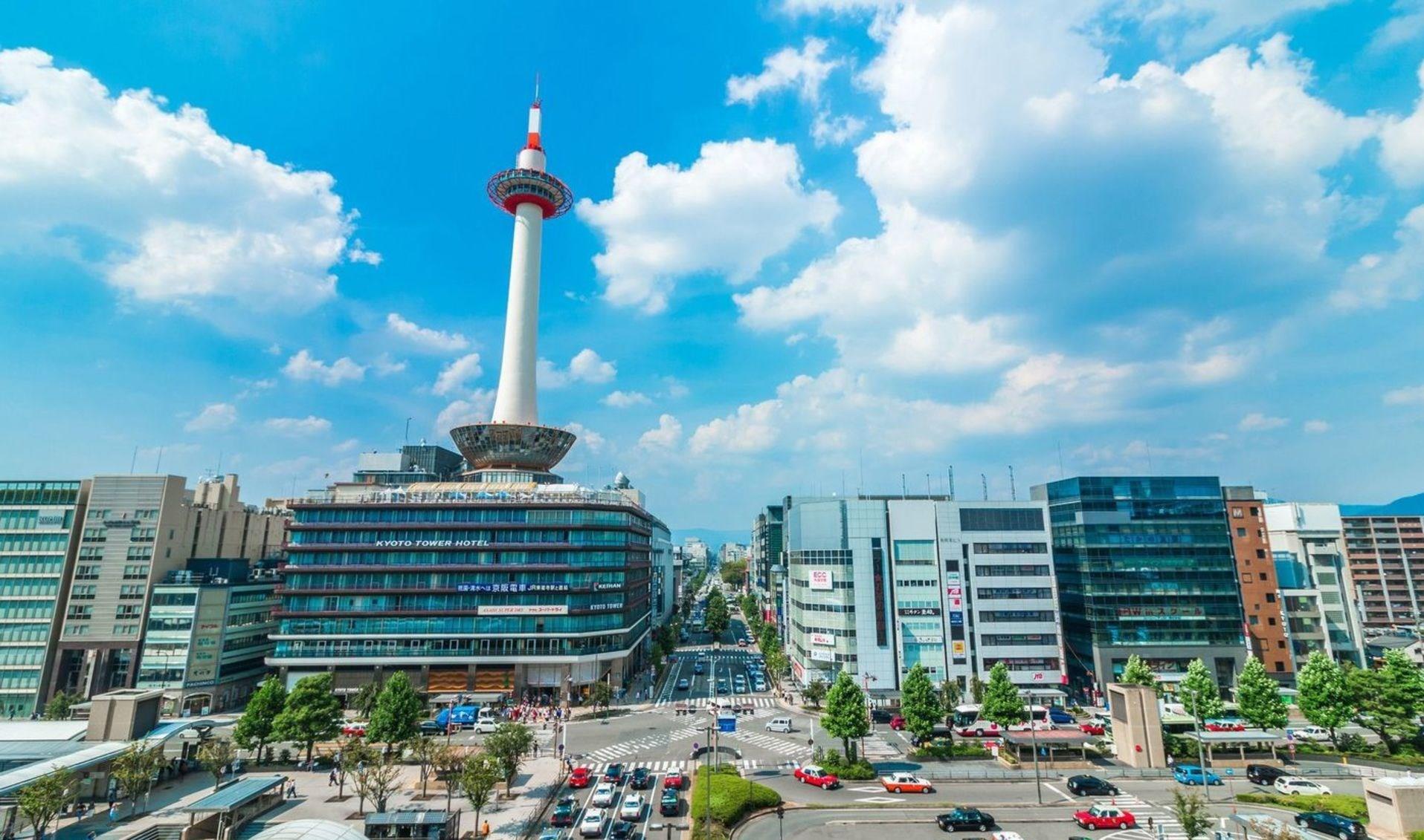 TKP Garden City Kyoto Tower Hotel in Kyoto, JP