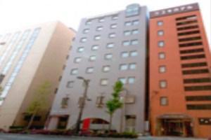 Hotel South Garden Hamamatsu in Hamamatsu, JP