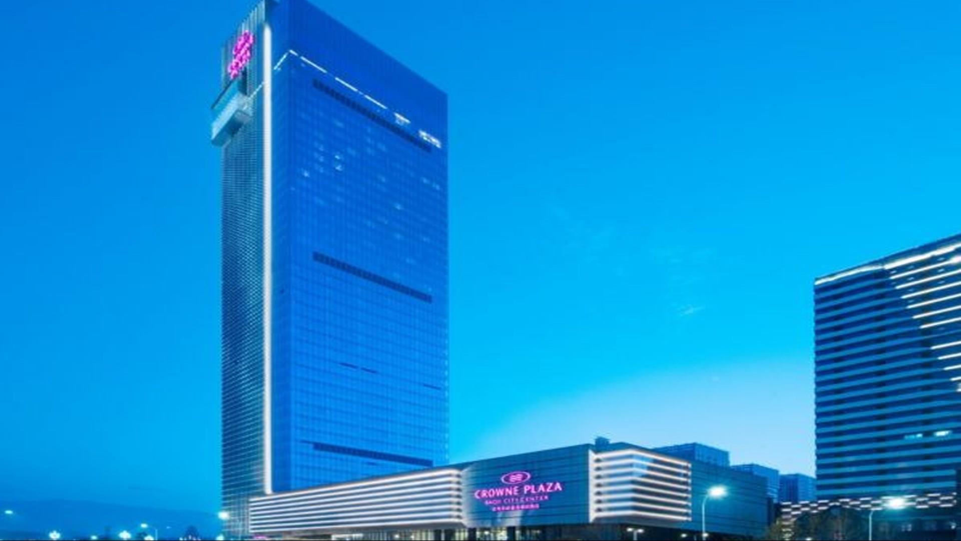 Crowne Plaza Baoji City Center in Baoji, CN