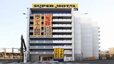 Super Hotel Yokkaichi Stn. Front in Yokkaichi, JP
