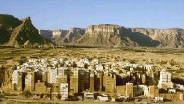 Yemen Tourism Promotion Board in Sana'a, YE