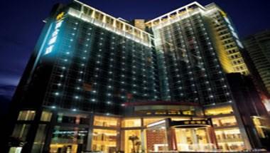 Century Kingdom Hotel in Shenzhen, CN
