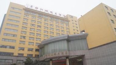 Shenzhou Pearl Hotel in Hengyang, CN