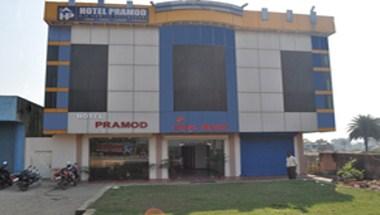 Hotel Pramod in Sambalpur, IN