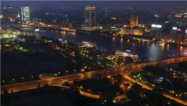 Egyptian Tourist Authority in Cairo, EG