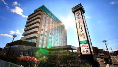 Hotel Route-inn Gotenba Ekiminami in Gotenba, JP