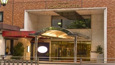 Akasaka Yoko Hotel in Tokyo, JP