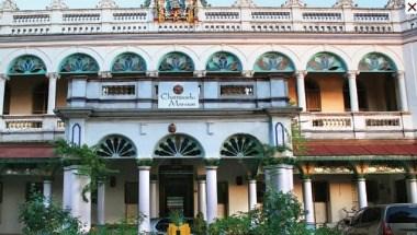 Chettinadu Mansion - Kanadukathan, Tamilnadu in Tiruchirappalli, IN