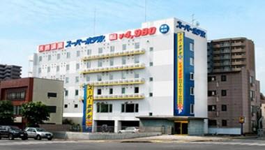 Super Hotel Morioka in Morioka, JP