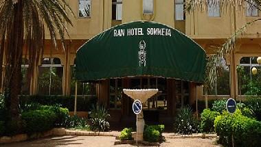 Ran Hotel Somketa in Ouagadougou, BF