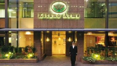 Kitano Arms in Tokyo, JP